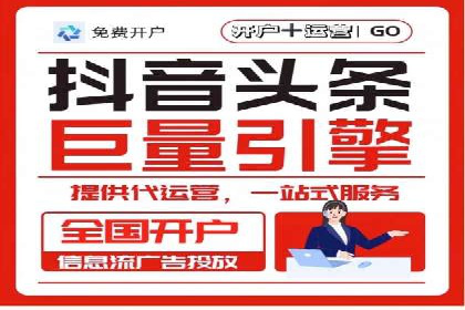百度竞价广告的创意文案写作技巧及案例分享